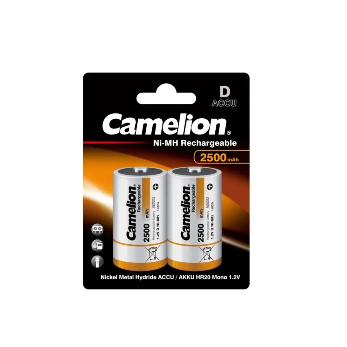 Camelion D size 2500 mAh rechargeable Batteries (Pack of 2)