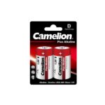 Camelion alkaline batteries D size