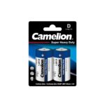 Camelion super heavy duty batteries D size