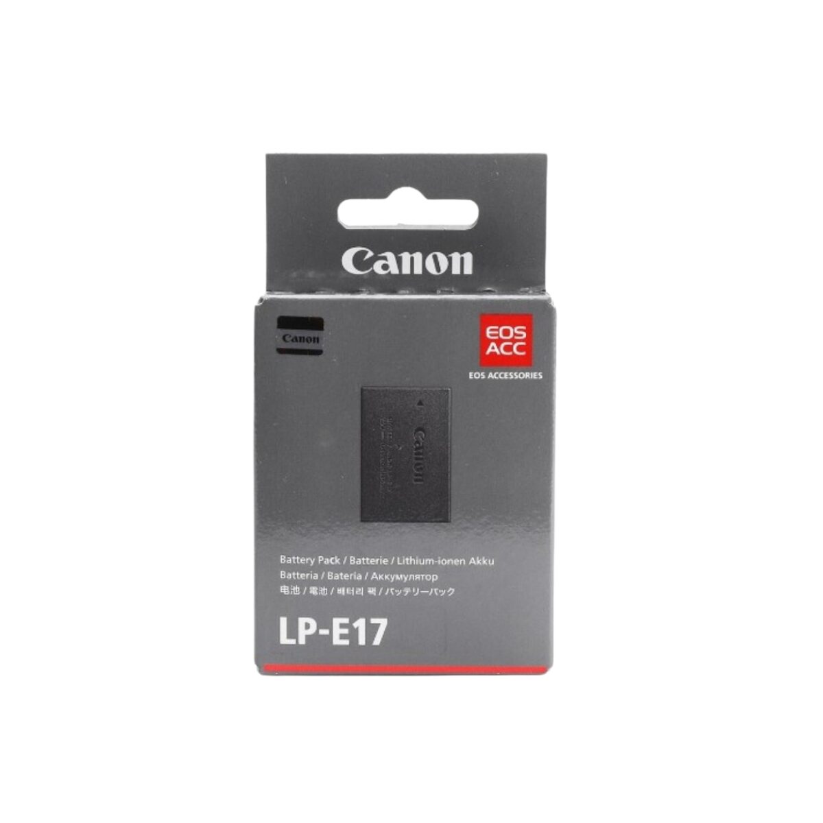 Canon LP-E17 Lithium-Ion Battery Pack (DULE) (A+Copy)