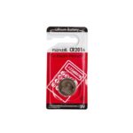 Maxcell CR 2016 3V Lithium Coin Cell (5 batteries) (2)