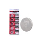 Maxcell CR1220 3V Lithium Coin Cell (5 batteries) (1)