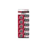 Maxcell CR1620 3V Lithium Coin Cell (5 batteries) (1)