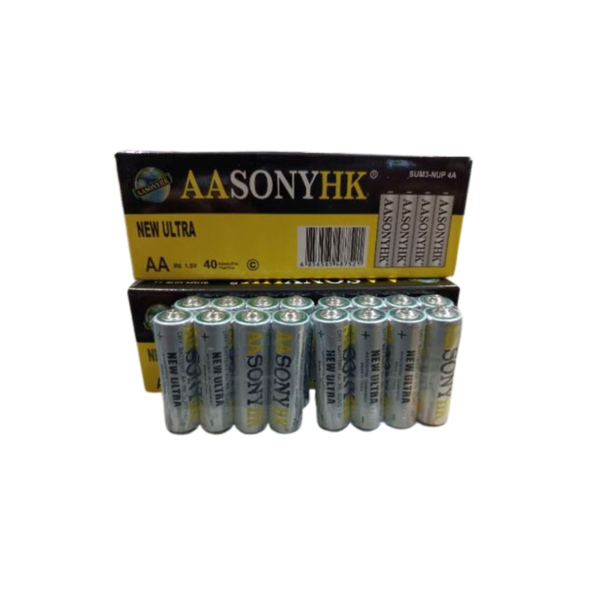 Sony AA Size Extra Heavy Duty Batteries ( Box of 40 Pcs ) (1)