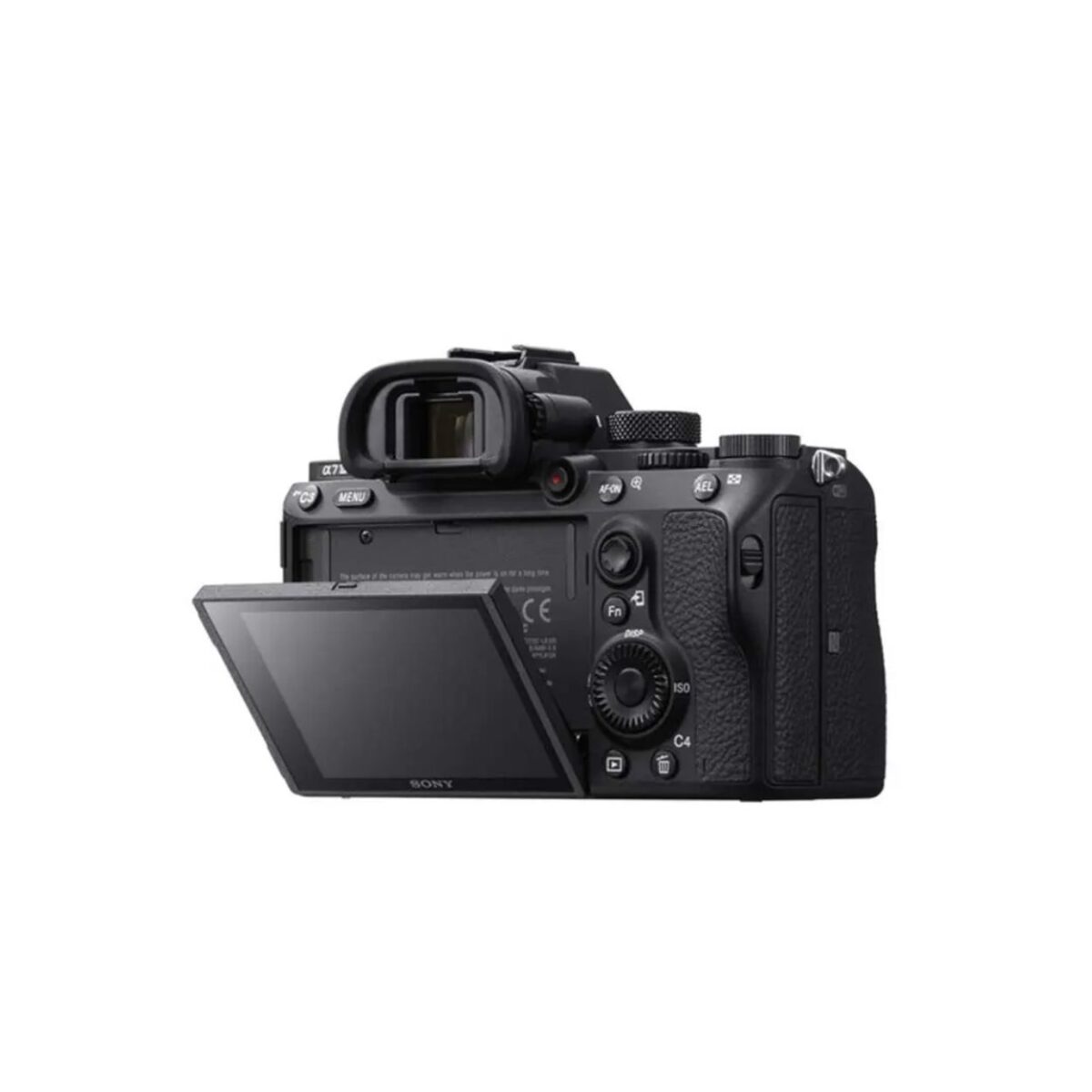 Sony Alpha a7III Mirrorless Camera Price in Pakistan