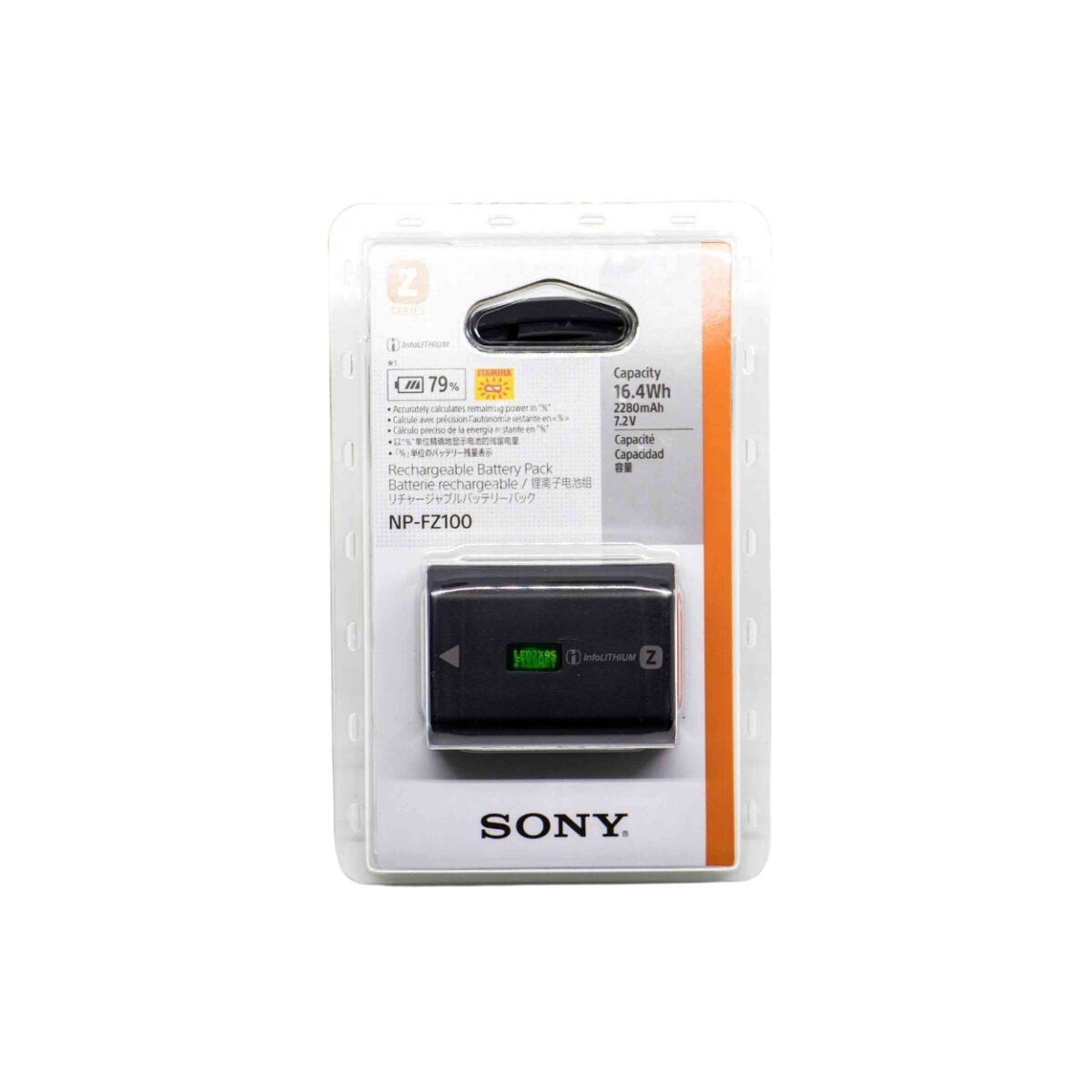 Sony NP-FZ100 Rechargeable Lithium-Ion Battery (A+Copy)