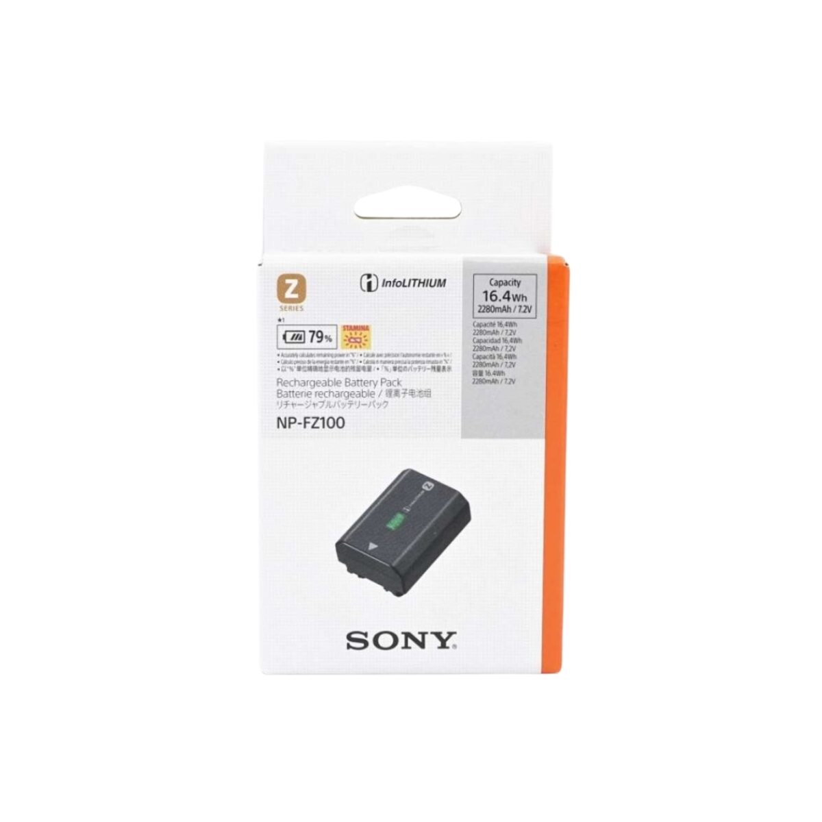 Sony NP-FZ100 Rechargeable Lithium-Ion Battery (A+Copy) ONE