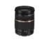 TAMRON AF 28 75 MM F2.8 XR DI CANON (USED LENS)