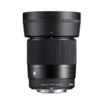 Sigma 30mm f/1.4 DC DN Price in Pakistan