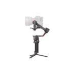 DJI RS4 Pro Combo Camera Gimbal Price in Pakistan