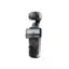 DJI Osmo Pocket 4 Creator Combo